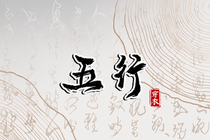 农历阴历查询年|农历日历|农历2026年日历表