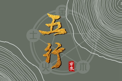 最准确的老黄历看日子|黄历网年|2026老黄历查询