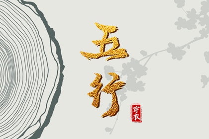 农历网,农历2026年日历表,今日农历查询