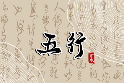 农历万年历|农历|带农历与黄历的万年历