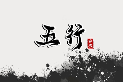 农历万年历|农历|带农历与黄历的万年历