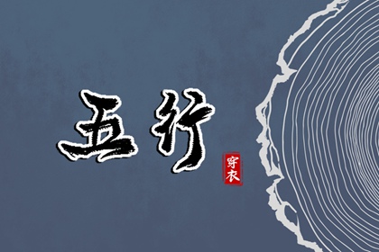 最准确的老黄历看日子|黄历网年|2026老黄历查询