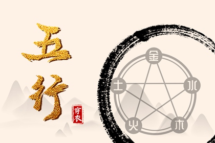 农历日历2026年_农历2026年日历表_农历